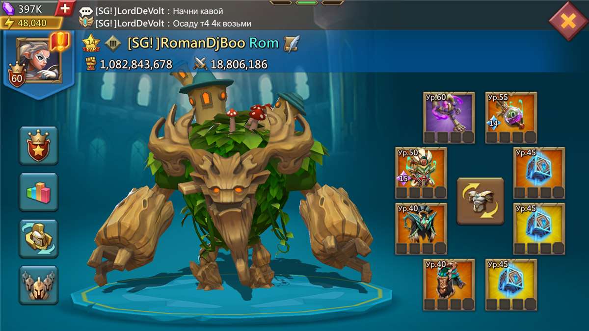 продажа аккаунта к игре Lords Mobile